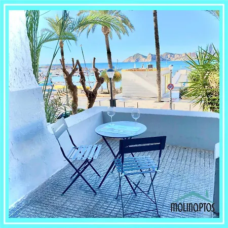 アパート Loft Frente Al Puerto By Molinaptos