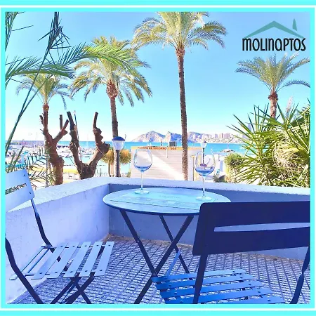 Loft Frente Al Puerto By Molinaptos アパート ベニドルム